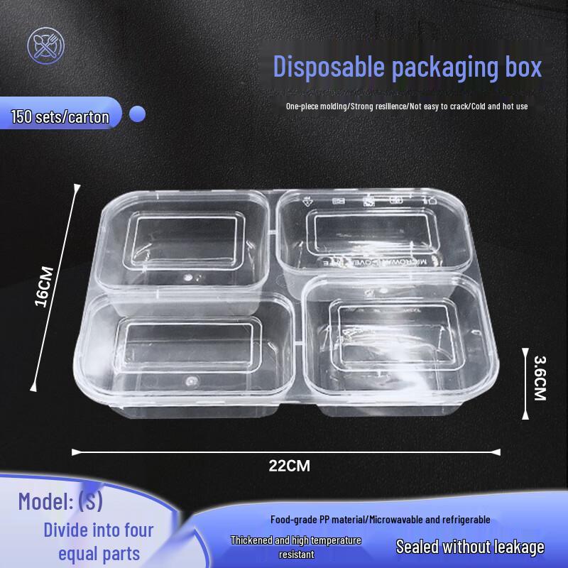 Weibo 4-Compartment Disposable Meal Prep Containers