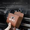 Car Interior Air Vent Storage Box Lipstick Card Sundries Bag For Mini Cooper JCW R56 R50 F54 F55 F56 F57 F60 R52 R53 R55 R57 R58