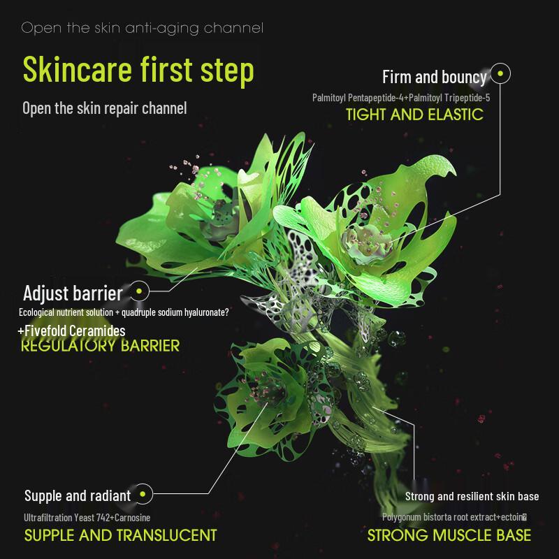 HEPROA Firming Hydrating Essence Water