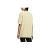 Adidas Neo Solid Color Letter Print Casual Crew Neck T-Shirt Unisex Tops Yellow HS8841