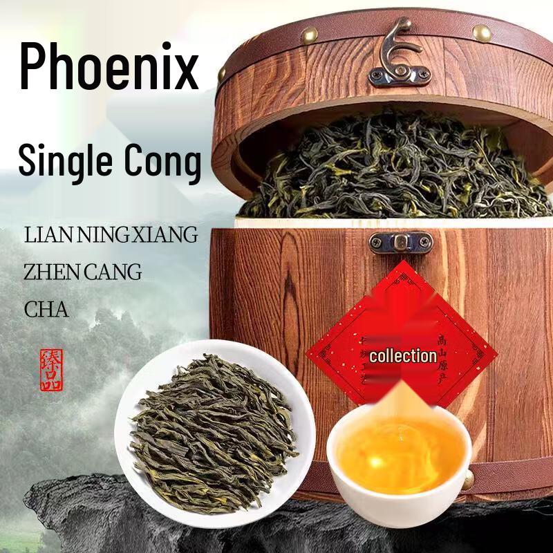 Premium Ya Shi Xiang Phoenix Dan Cong Oolong Tea