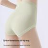 Women's High-Waist Antibacterial Maternity Briefs