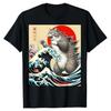 Catzilla Katze Japanische Kunst Lustige Katzengeschenke für Männer Frauen Kind T-Shirt Humorvolle Kätzchen-Grafik Outfits Süße Kätzchenliebhaber Spruch T-Shirt