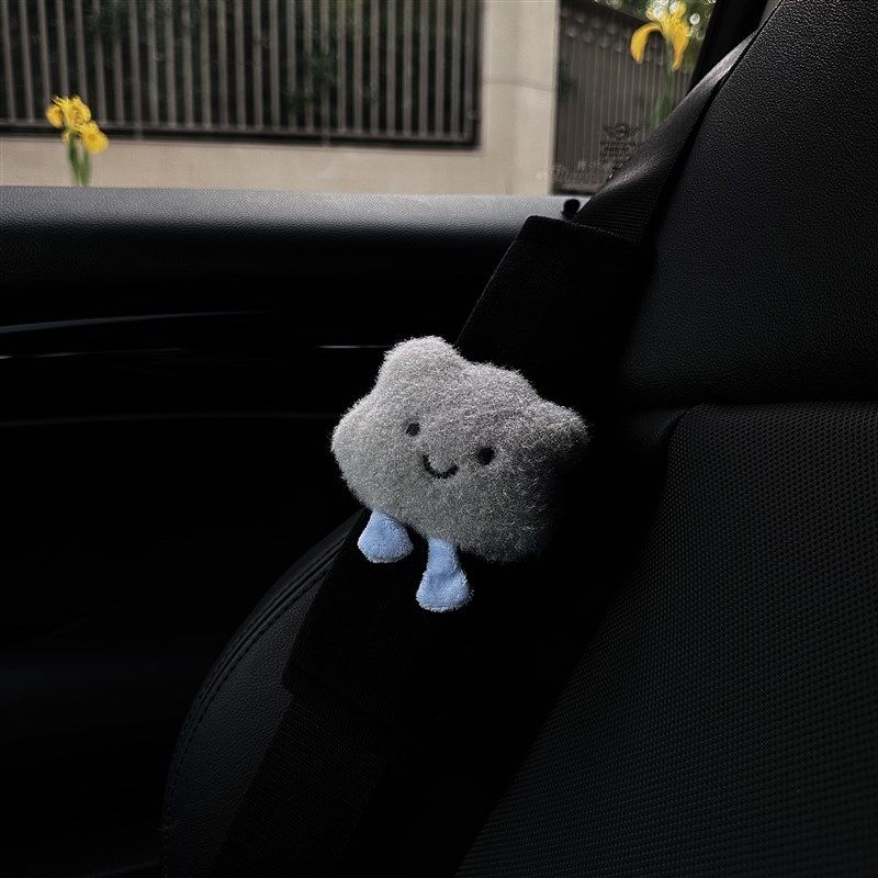 

Little Cloud Car Seatbelt Shoulder Pad Cute Car Decoration Shoulder Pad for Couples in the Car [Black Shoulder Cover] Single Little Black Cloud