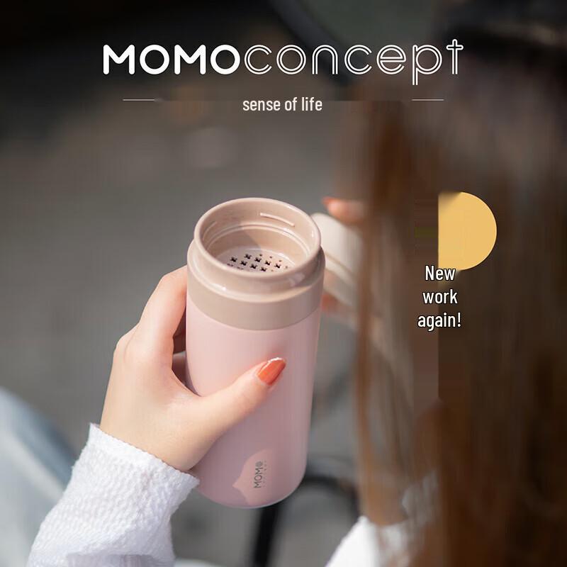 MOMOCONCEPT Tea Infuser Insulated Travel Mug