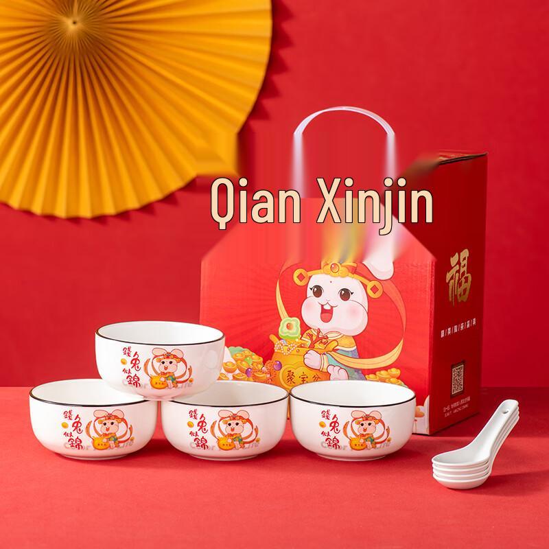 Керамическая миска и ложка в подарочном наборе «Год Кролика»