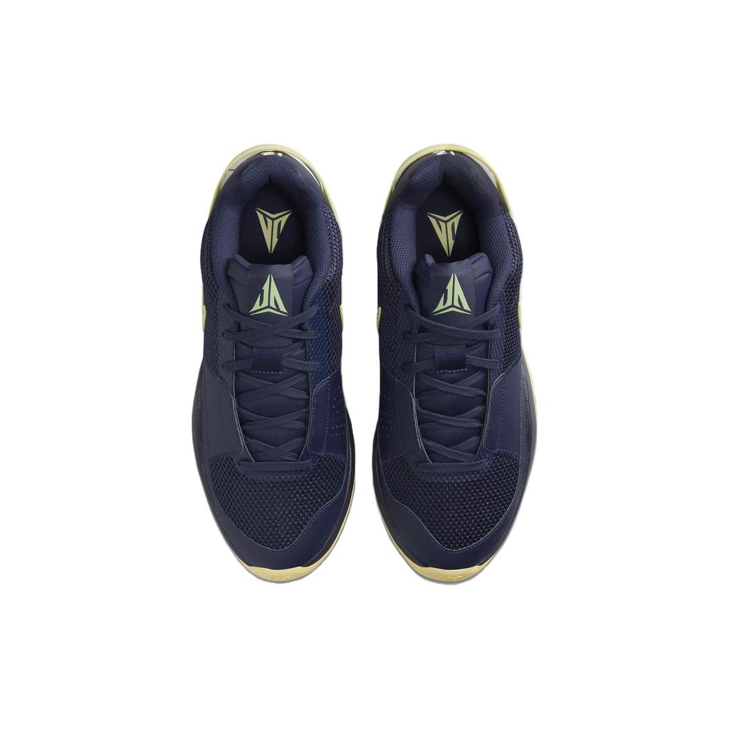Nike Ja 1 EP 'Murray State' DR8786-402