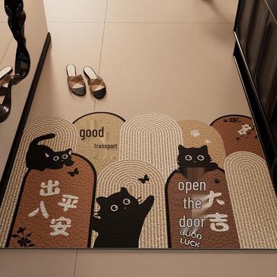 Cartoon Non-Slip Indoor Door Mat - Cuttable, Mud & Dirt Scraper with Silk Ring Texture for Entryways