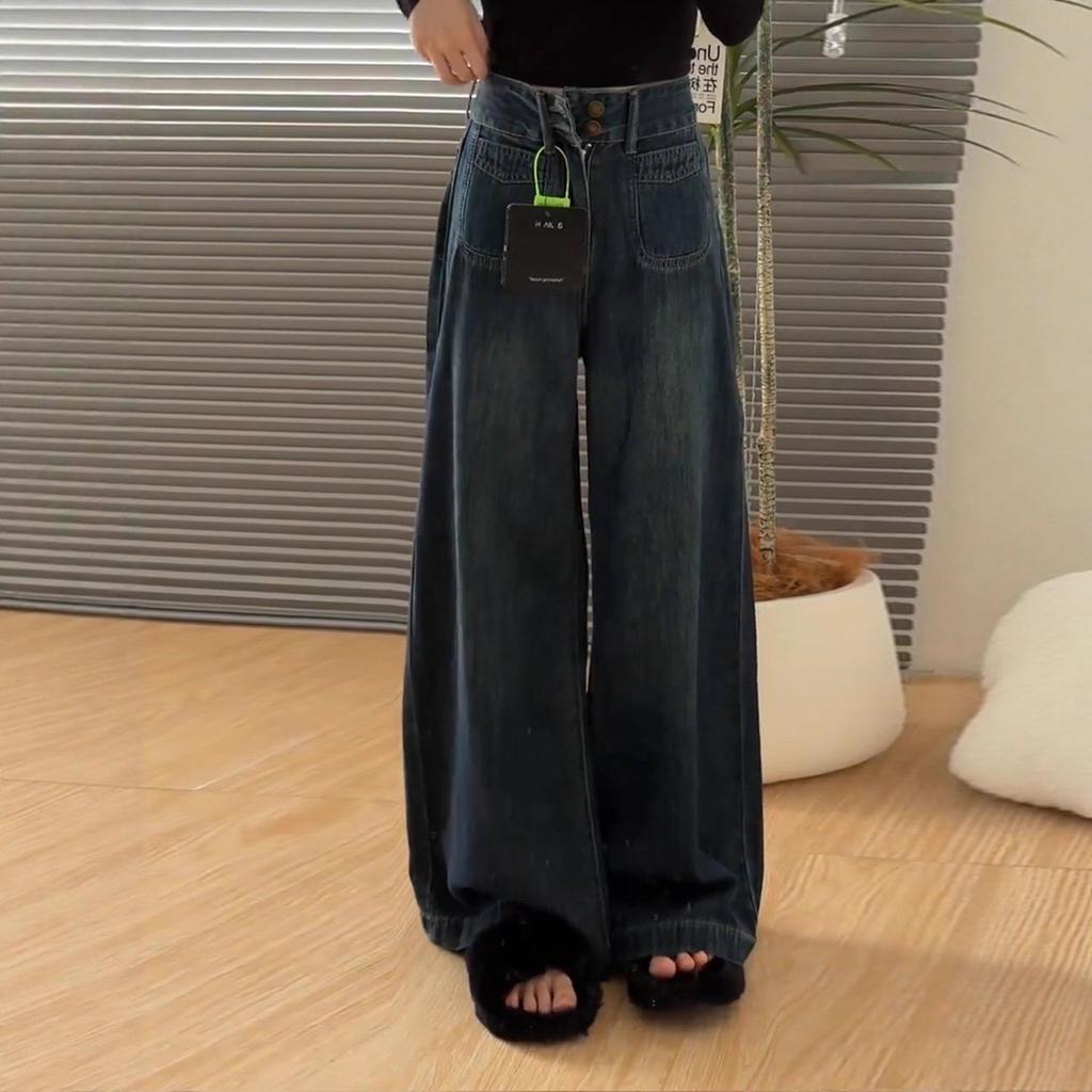 Women's Early Autumn Deep Blue Retro Wide-Leg High-Waisted Straight-Leg Jeans