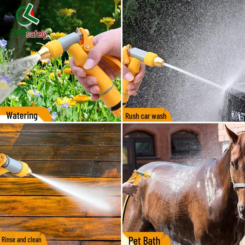 High-Pressure Multi-Function Spray Gun