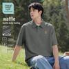 JEANSWEST LIFE Men's Waffle Knit Short Sleeve Polo Shirt