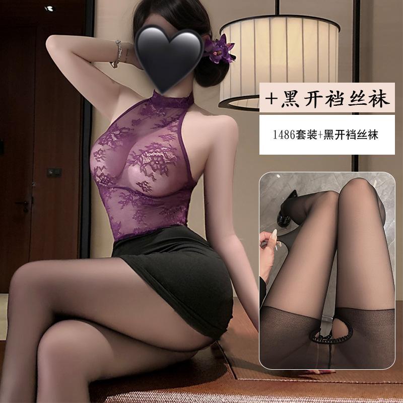 Erotic Underwear, Sexy lace Seductive full-body skirt, Female secretary, Nightclub uniform Seductive Pure Desire Set 1486