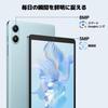 Blackview LINK 2 Android 15 7700mAh 5G Widevine L1 GMS Face Protective Case and Film Included Tablet, 10-inch, 24GB+128GB+2TB Expansion, 8-Core CPU,