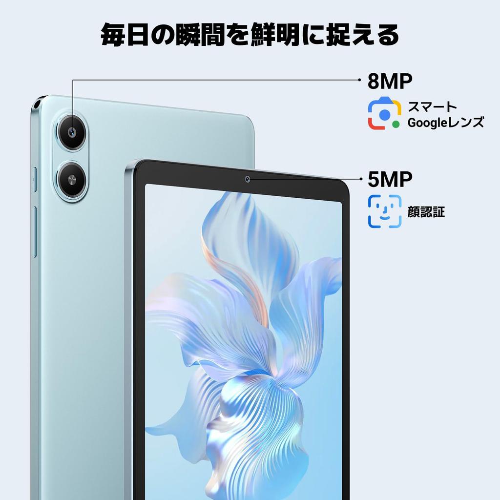 Blackview LINK 2 Android 15 7700mAh 5G Widevine L1 GMS Face Protective Case and Film Included Tablet, 10-inch, 24GB+128GB+2TB Expansion, 8-Core CPU,