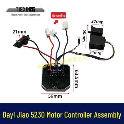 Ciocan Electric Artistic Mare, Fără Sudură, Controller cu Placă de Control Motor și Comutator 00227.