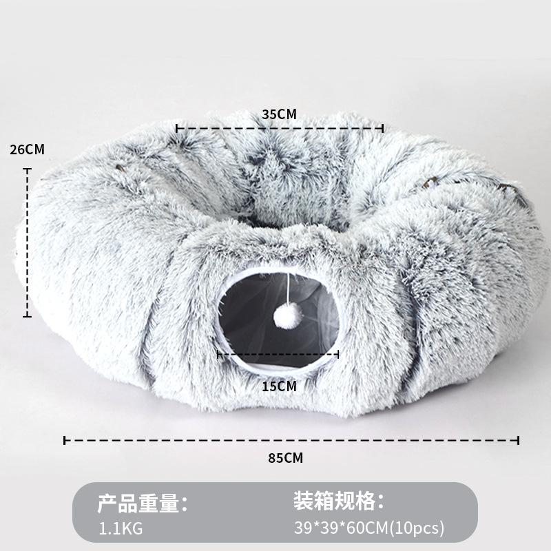 Cozy Donut Cat Bed Long Plush Collapsible Pet Warm Sleeping Nest