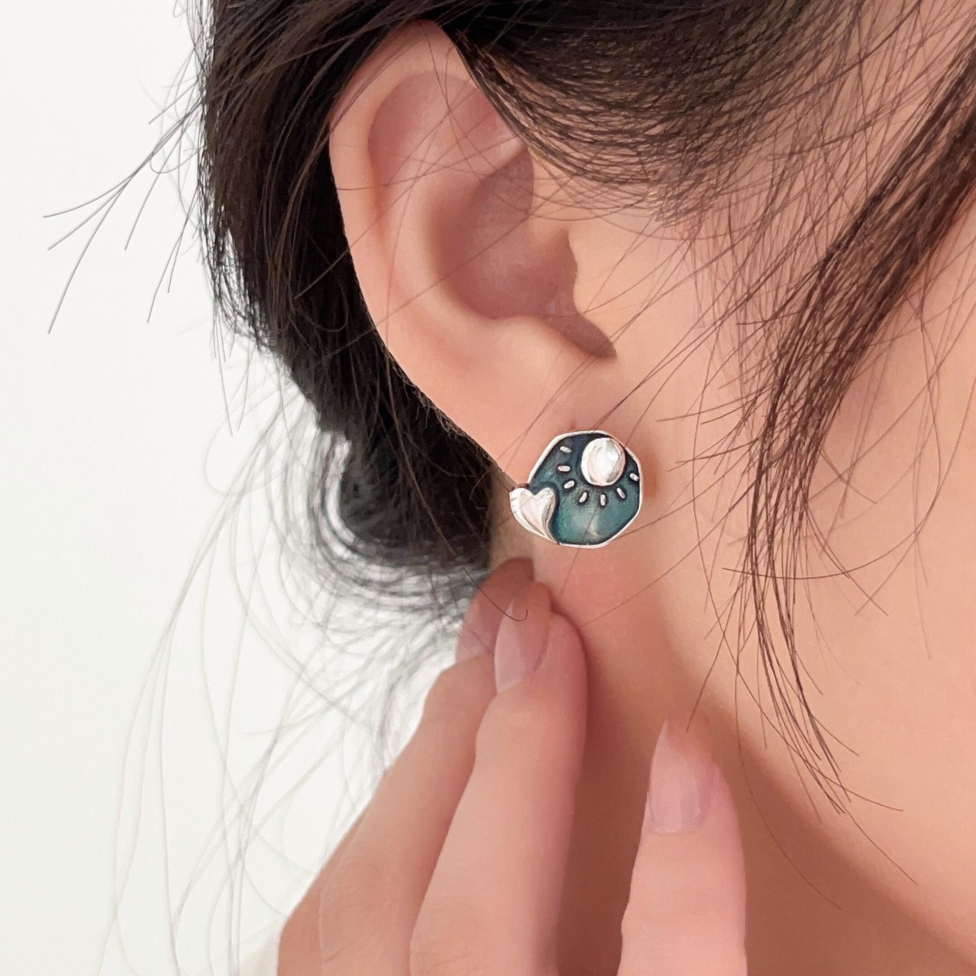 

Yinruitai s925 Sterling Silver Asymmetrical Enamel Sun & Moon Heart Stud Earrings.