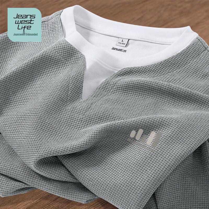 Jeanswest Life Men s Waffle-Knit Fake Two-Piece Long Sleeve T-Shirt 2XL серый