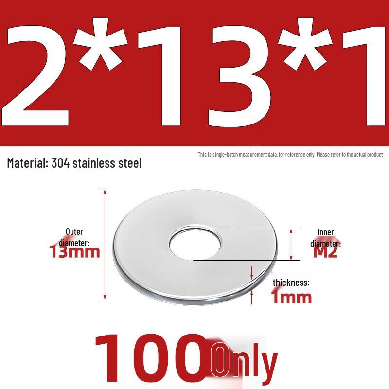 304 Stainless Steel Thickened Flat Washer