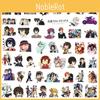 50pcs Bungo Stray Dogs Stickers Reusable Decor For Laptop Trolley Case Graffiti