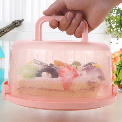 Cake Carriers Plastic Round Cake Box Carrier Handle Pastry Storage Holder Dessert Container Cover Case Cake  Food Storage Box