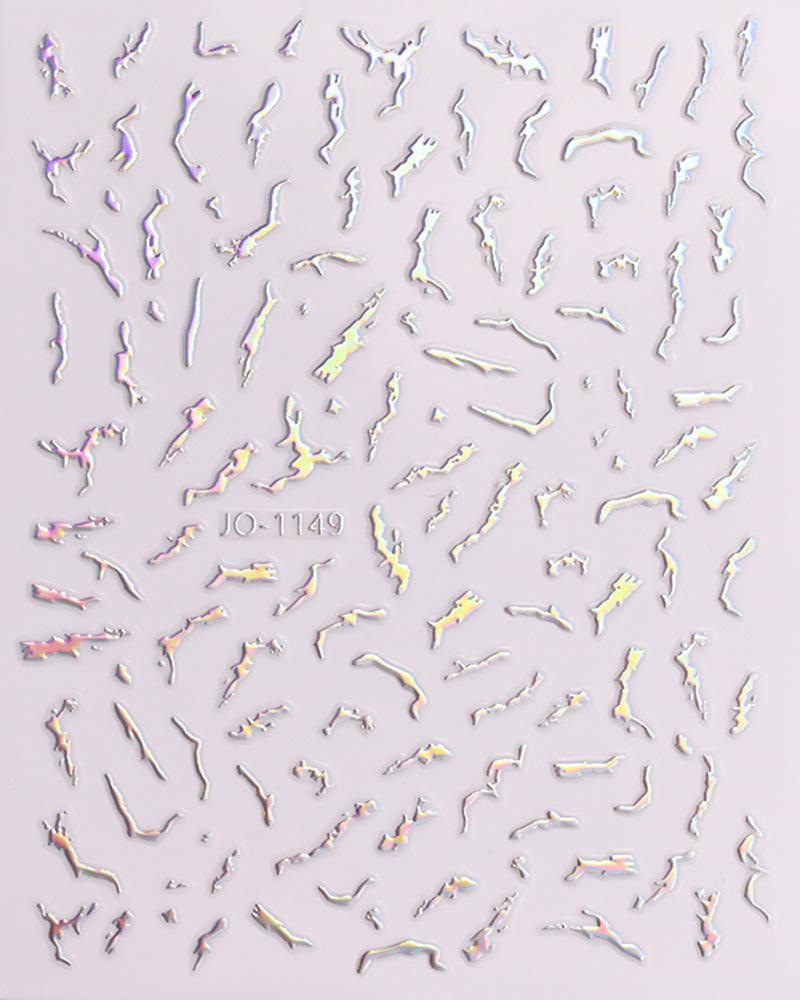 2023 Rose Gold 3D Nail Art Stickers - Self-Adhesive Throwing Ball Pattern Decals