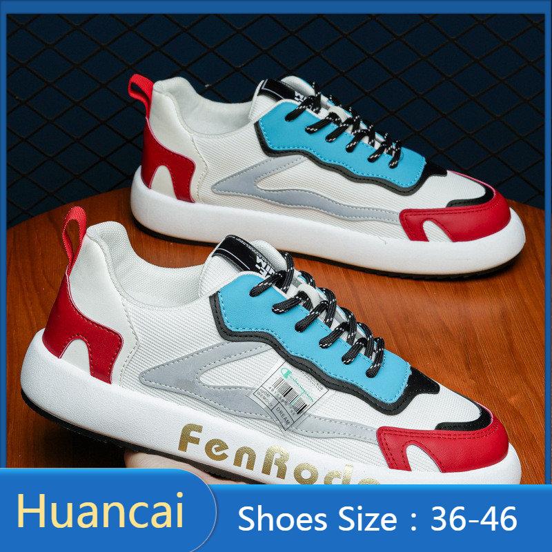 

Спортивная обувь для бега. Повседневная обувь. Легкие дышащие кроссовки для мальчиков и девочек.