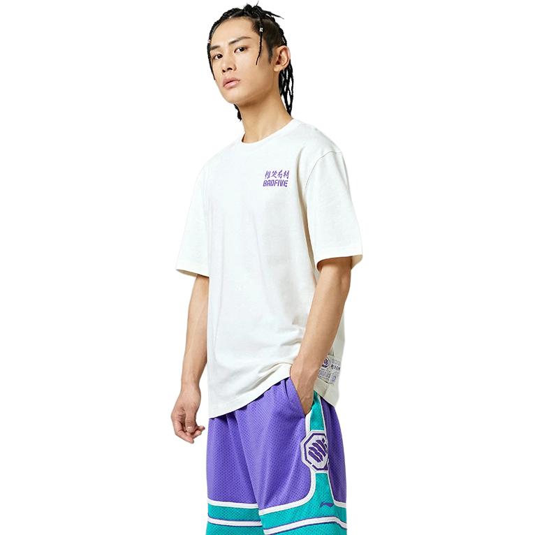 Li Ning Badfive T Shirt Men's Ecru AHSRB47-1