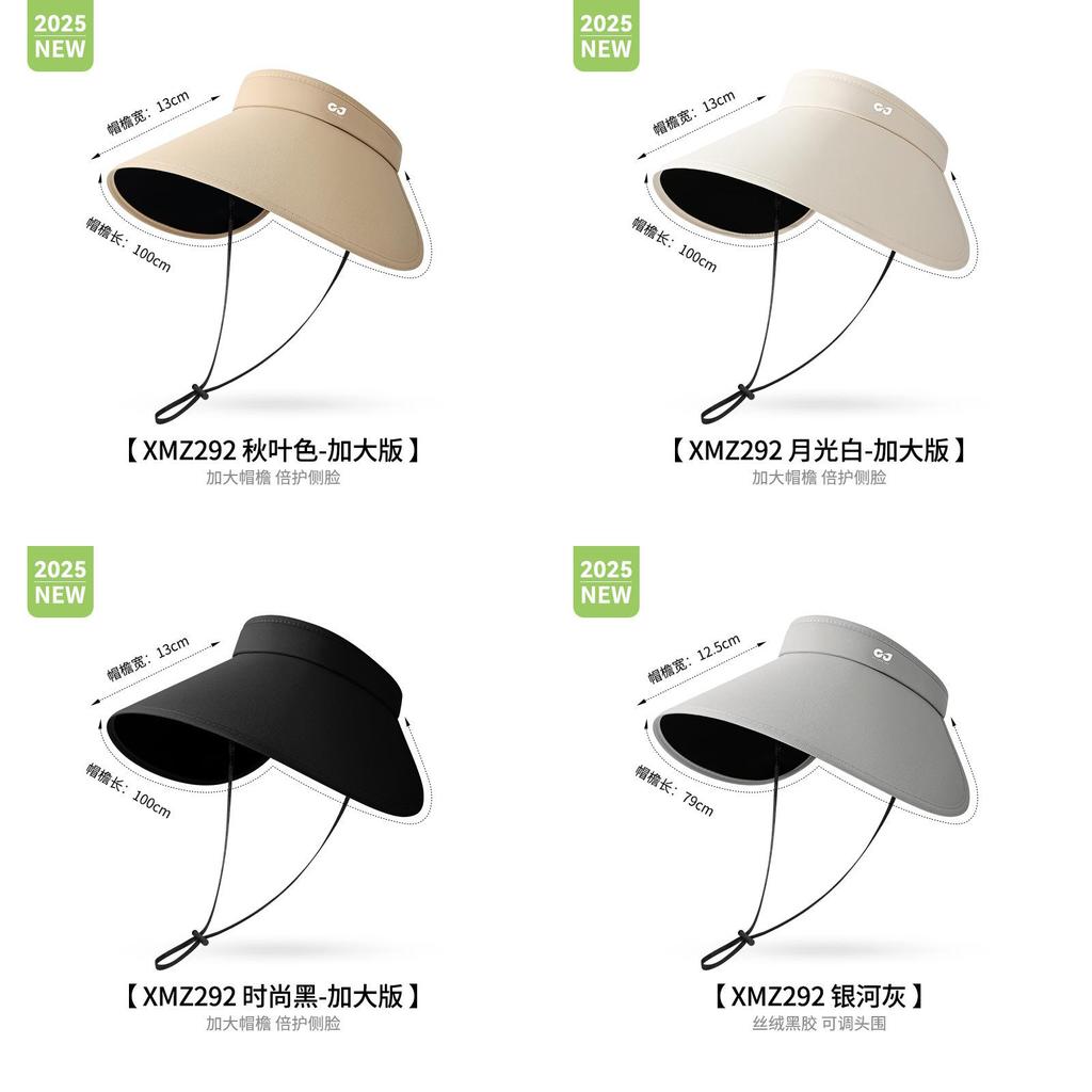 Summer Breathable Sun Hat With Wide Brim For Outdoor Uv Protection