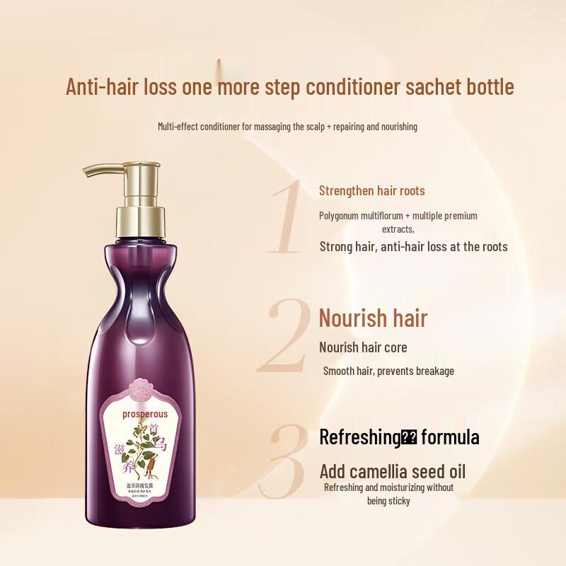 Bawang He Shou Wu Anti-Hair Loss Hair Growth Cream