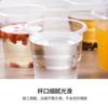 50pcs 150ml plastic cups Portion Transparent Baking Jelly Yogurt Dessert Ice Cream Cup kitchen Food Container Disposable Cups