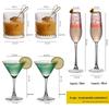 Bóyìduō Elegant Glass Cocktail & Beverage Set (6-Pack)