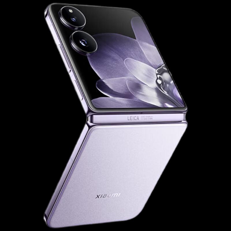 

Xiaomi MIX Flip Foldable Smartphone (CN version)