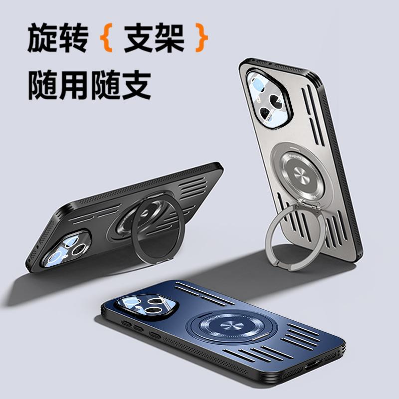 Applicable to the new Pro aluminum alloy of Honor 111 mobile phone case, magnetic suction tape bracket, all-inclusive anti-drop cover for the lens.