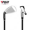 PGM Golf Club 7 Iron for Boys & Girls - Beginner's Children's Equipment with Stainless Steel Shaft