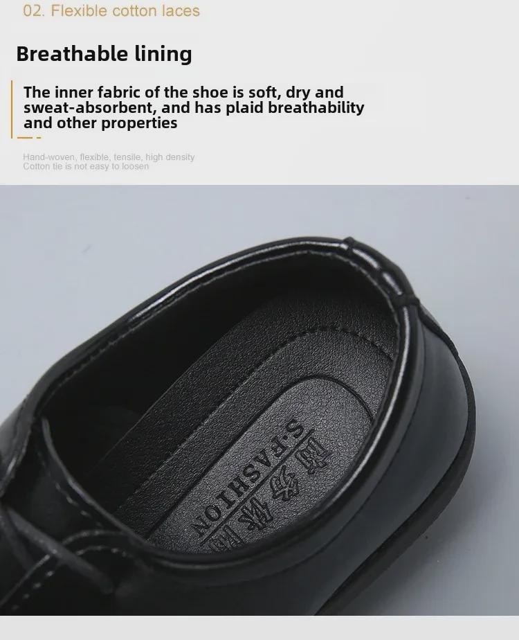 Herren Trendige Schnürleder Schuhe - Britischer Business & Casual Koreanischer Stil