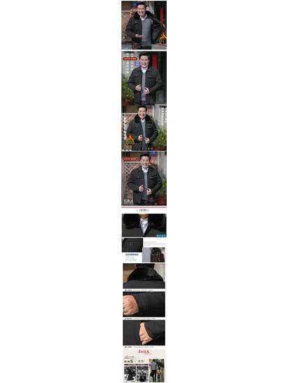 Men's Winter Cotton Jacket - Plush Lined, Ideal for Middle-Aged & Elderly