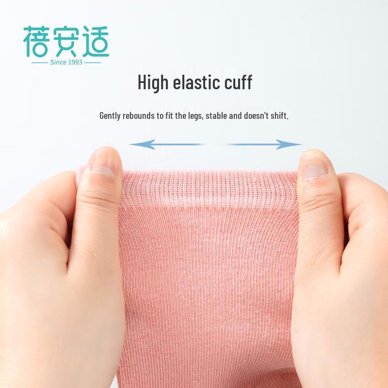 Bei An Shi Disposable Antibacterial & Travel Socks