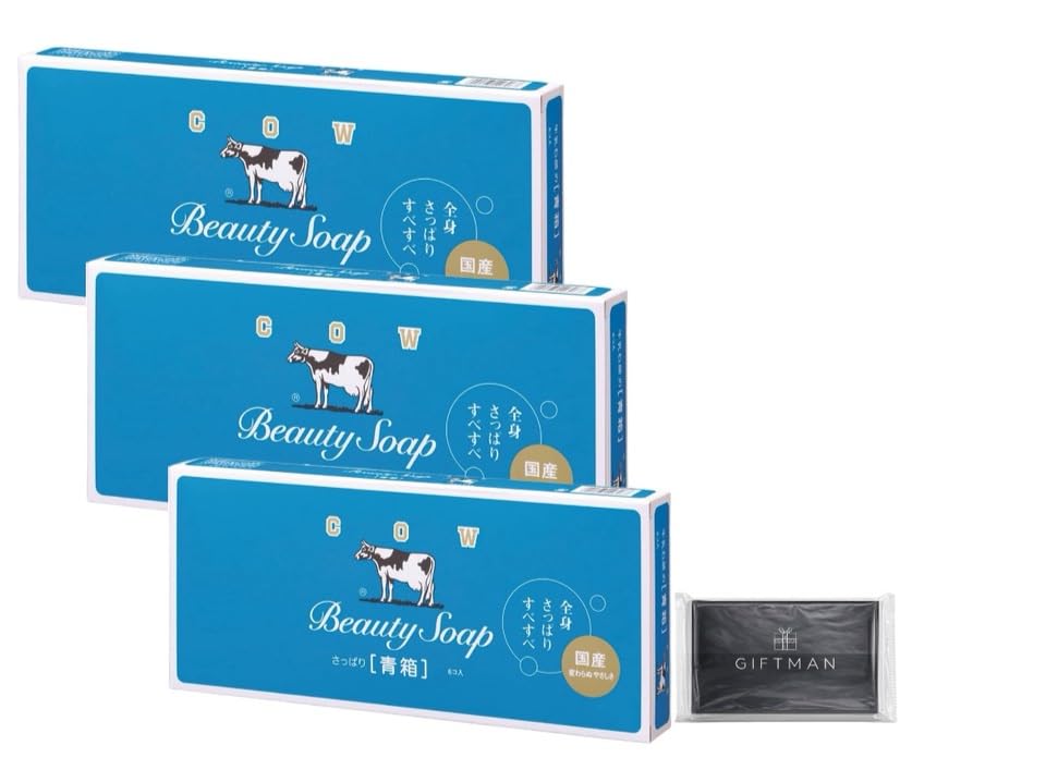 Cow Brand Milk Blue 85g x