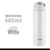 MJE-A048 304 Stainless Steel Insulated Water Bottle