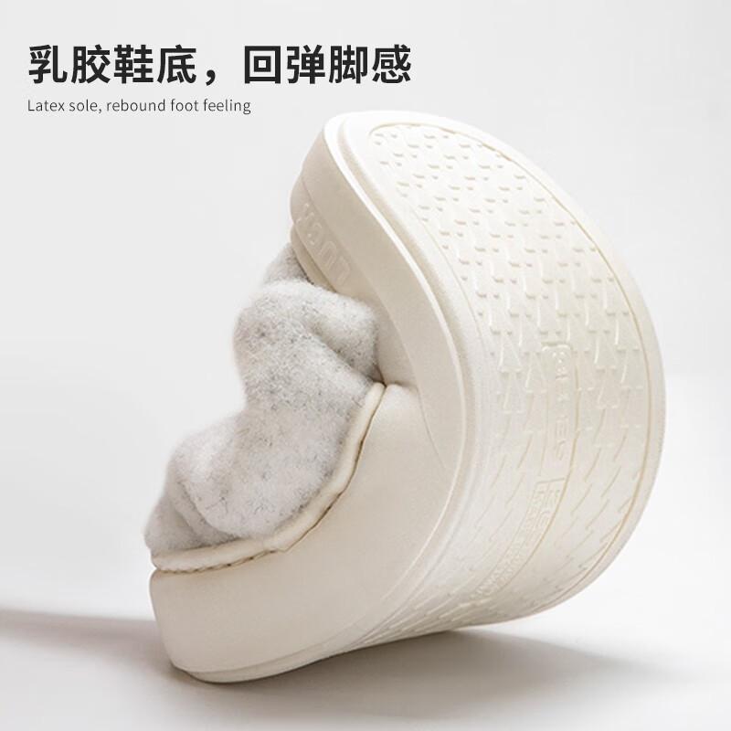 Step on shit cotton slippers men's winter soft bottom indoor home new home non-slip velvet thermal slippers women