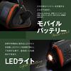 Geum Multi-Function Portable Radio, Recommended by Disaster Preparedness Experts, Disaster Preparedness Supplies, Radio Light, AM/FM Radio, Wide FM Co