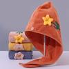 Microfiber Coral Fleece Quick-Dry Hair Wrap Towel