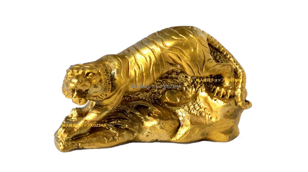Chinese Zodiac Tiger Figurine, Ornament, Auspicious Charm, Feng Shui Item (Brand)