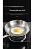 Titanium Dragon Scale Hammer Pattern Flat Bottom Wok with Square Handle, No Coating, Less Oil Smoke, Stainless Steel Steak Frying Pan.