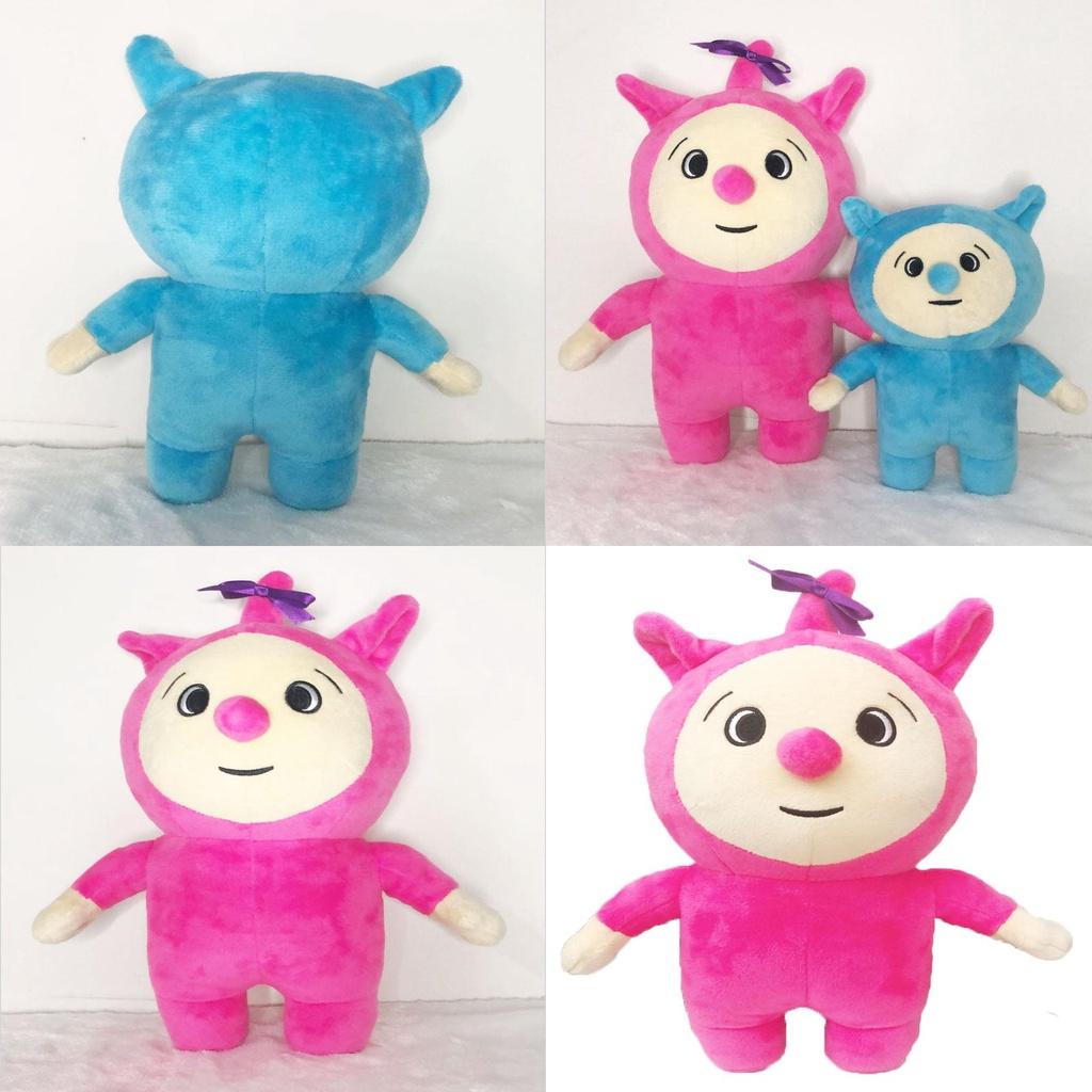 Adorable New Baby Cartoon Billy And Bam Bam Soft Plush Stuffed Doll For Kids