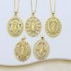 Design Sense Personality Oval Hollow Copper Gold Plated Zircon Light Luxury Virgin Mary Necklace Pendant