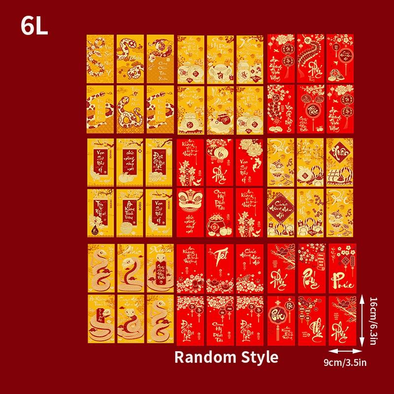 Lunar New Year Decoration Spring Festival Tassel Pendant Door Hanging Red Couplets Vietnam Characters Wall Decor Van Su Nhu Y