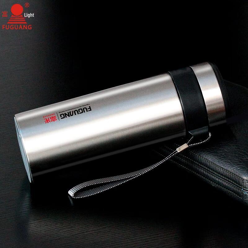 Fuguang Portable Stainless Steel Vacuum Insulated Mug