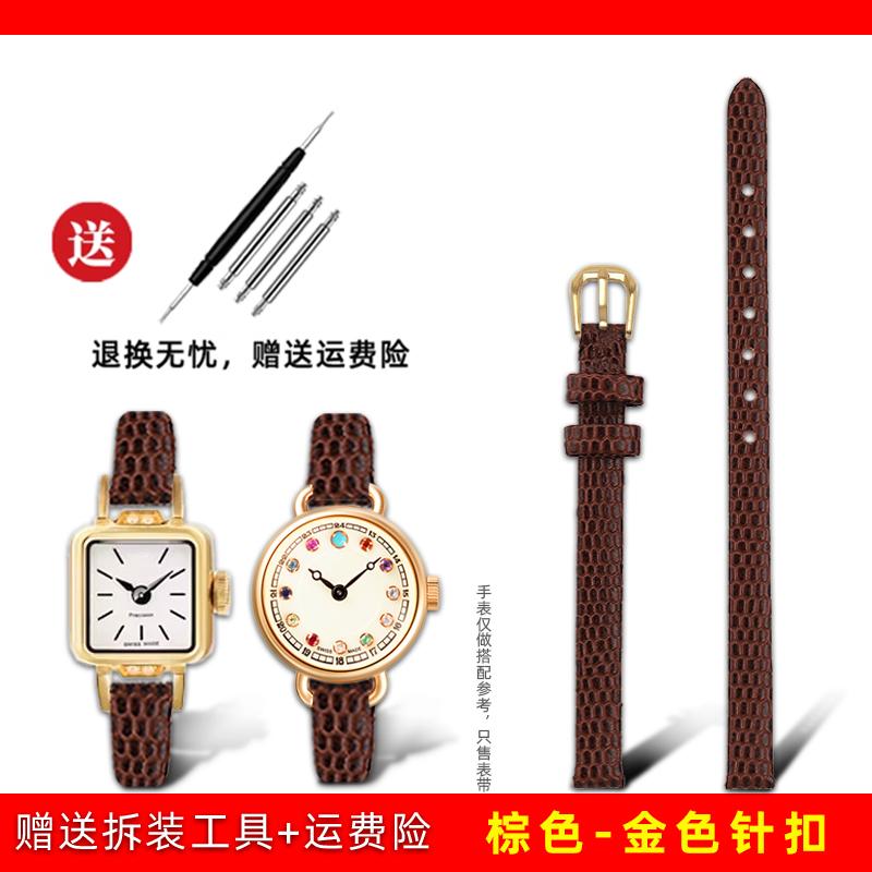 Cinturino Orologio Sottile Vera Pelle Stampa Coccodrillo Donna Morbido Pelle di Mucca Cinturino Orologio rosso bianco piccolo Cinturino da Donna 6mm 8mm 10mm 12mm 14mm 16mm